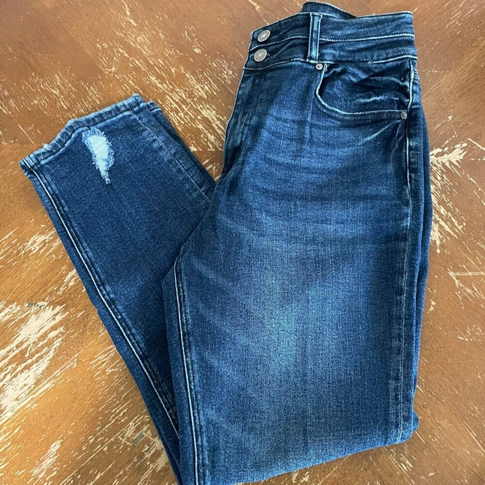 NWOT Jeans!  KanCan!